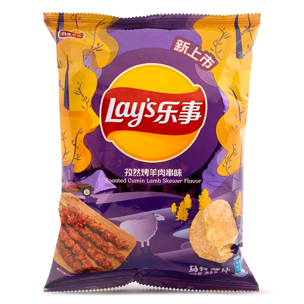 Longjiang Potato Chip Slicer Barbecue Potato Chips Hot Pot Spicy Fried  Skewers Insert Vegetable Artifact Dry Sweet Potatoes for Business