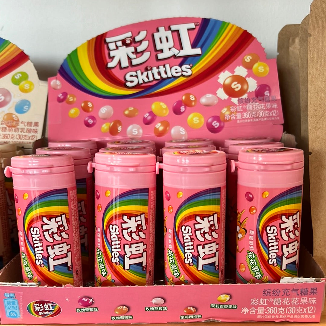 Skittles Floral - China