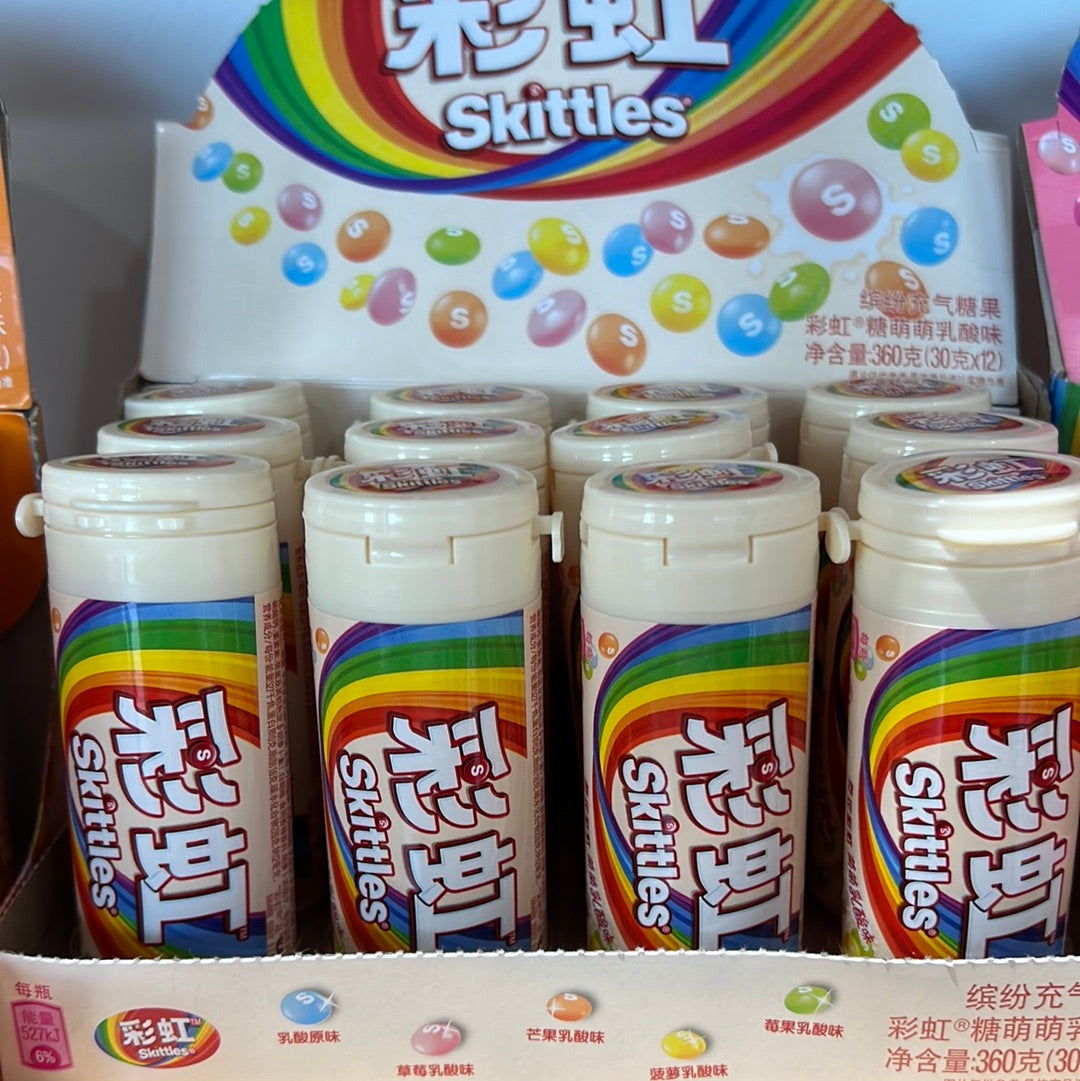 Skittles Yogurt - China