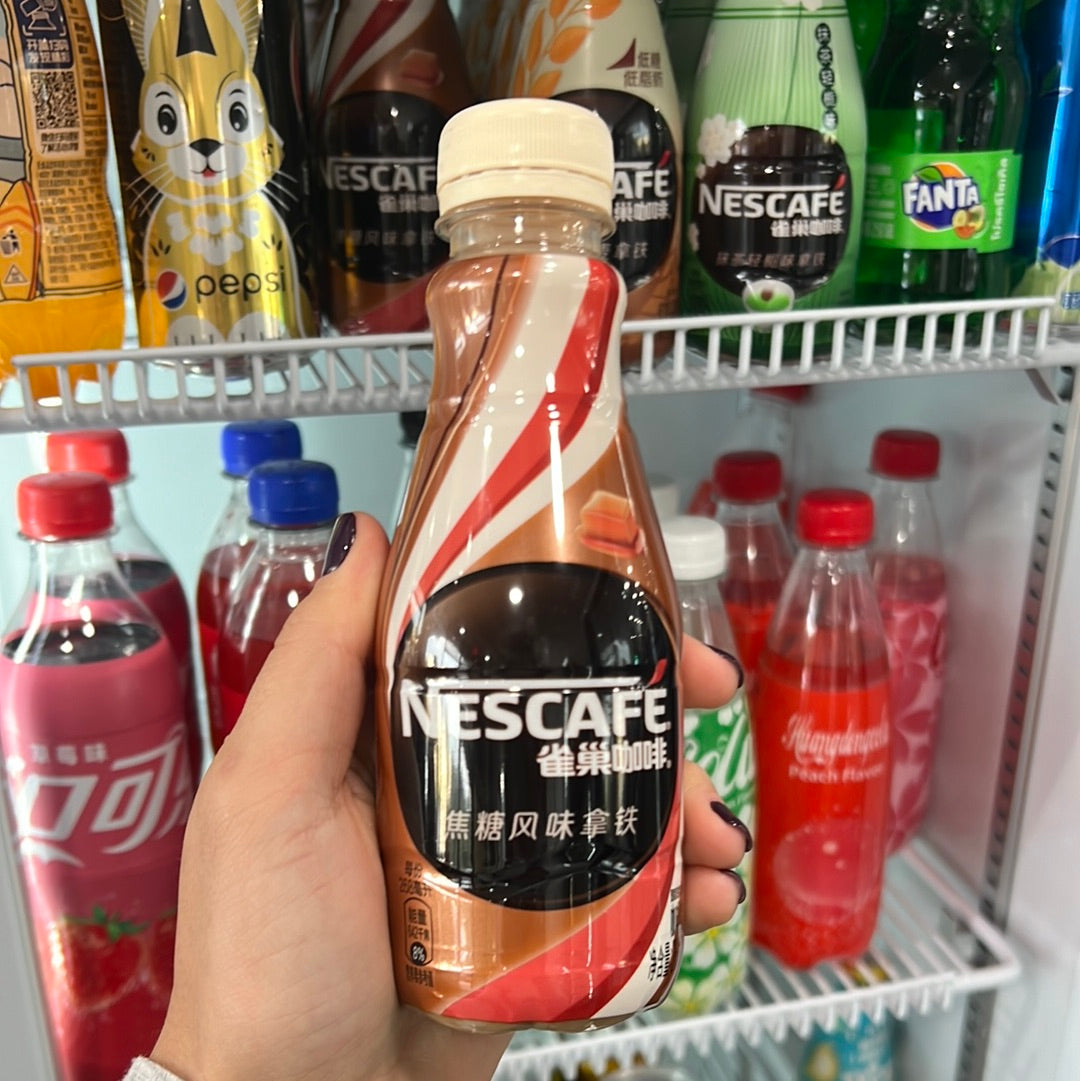 Nescafé Iced Coffee- Caramel