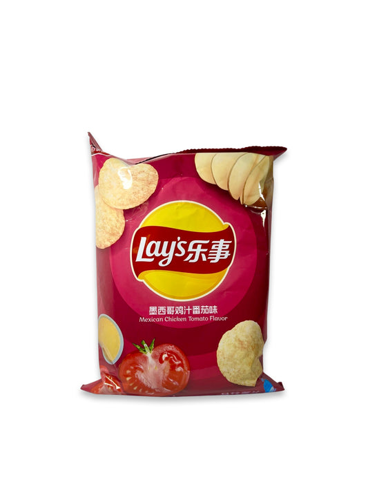 Lay's Potato Chips - Mexican Chicken Tomato Flavor