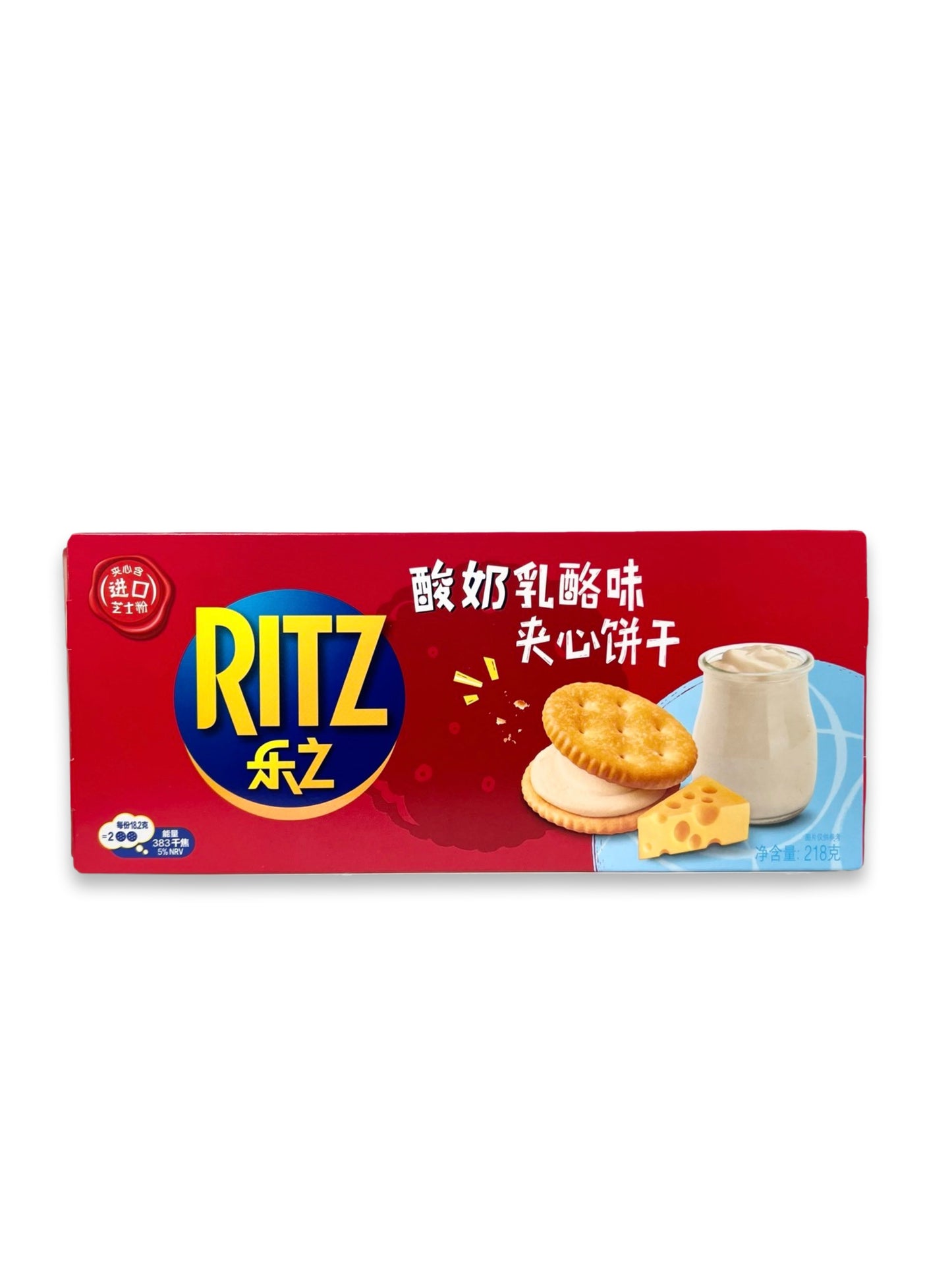 Ritz Yogurt and Cheese