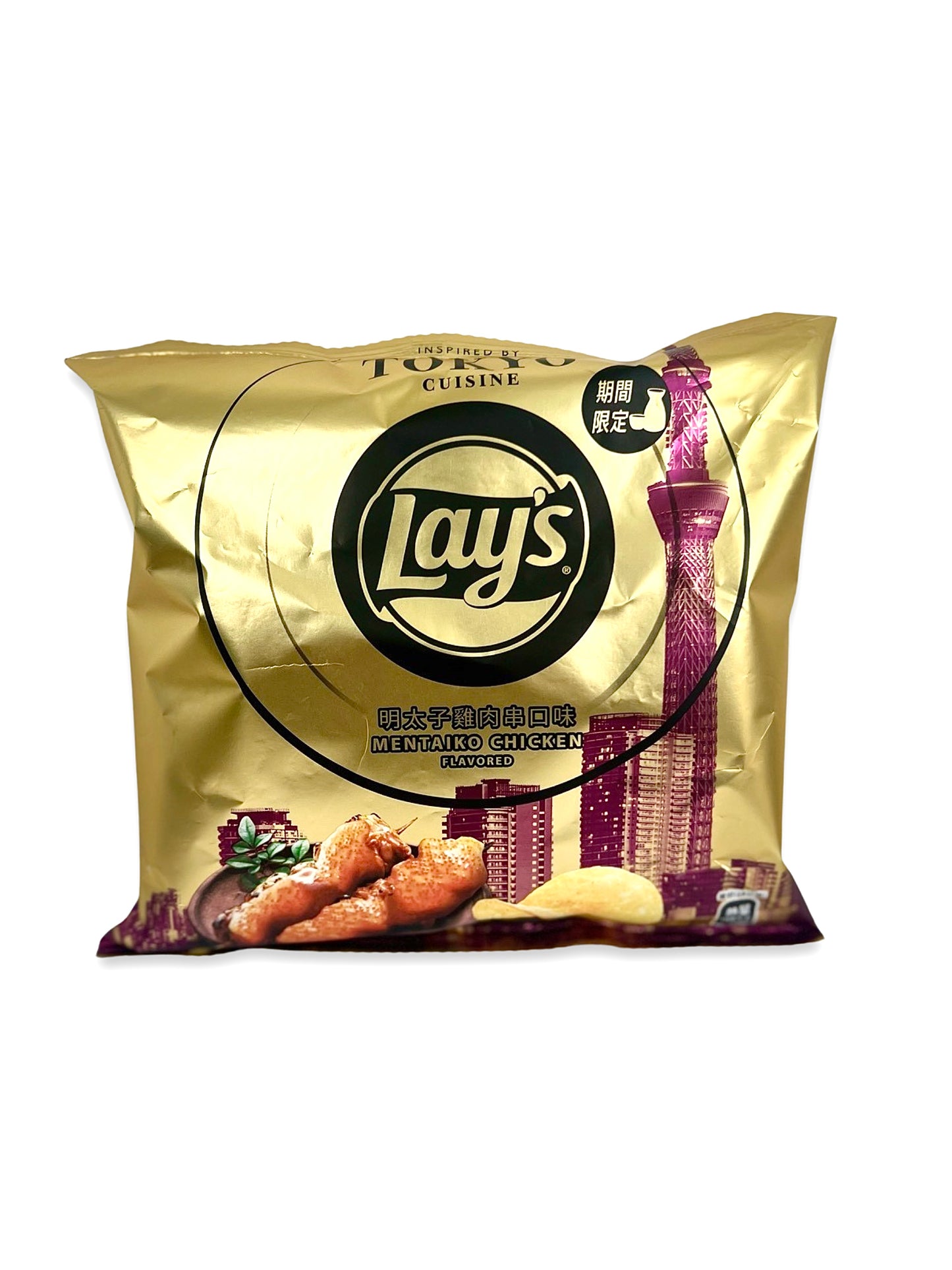 Lay's Potato Chips - Mentaiko Chicken