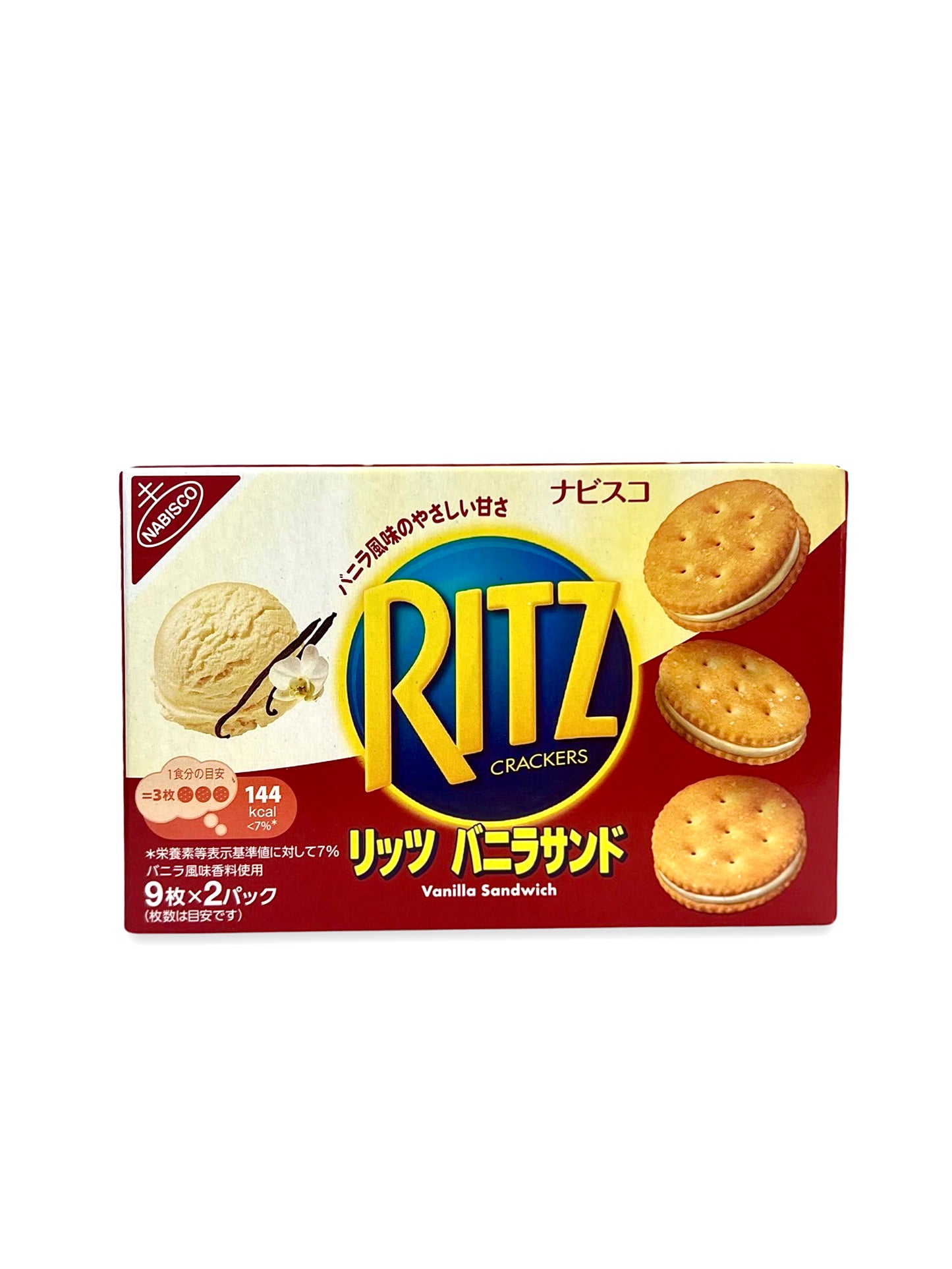 Ritz Crackers - Vanilla Sandwich