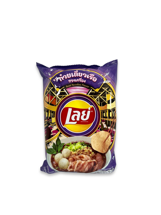 Lay's Potato Chips - Boat Noodles Flavor