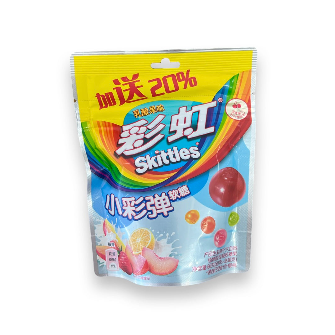 Skittles Mixed Fruit Yogurt Gummies