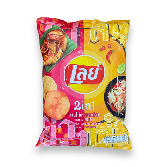 Lays 2in1 Charcoal Grilled Chicken & Somtum Potato Chips