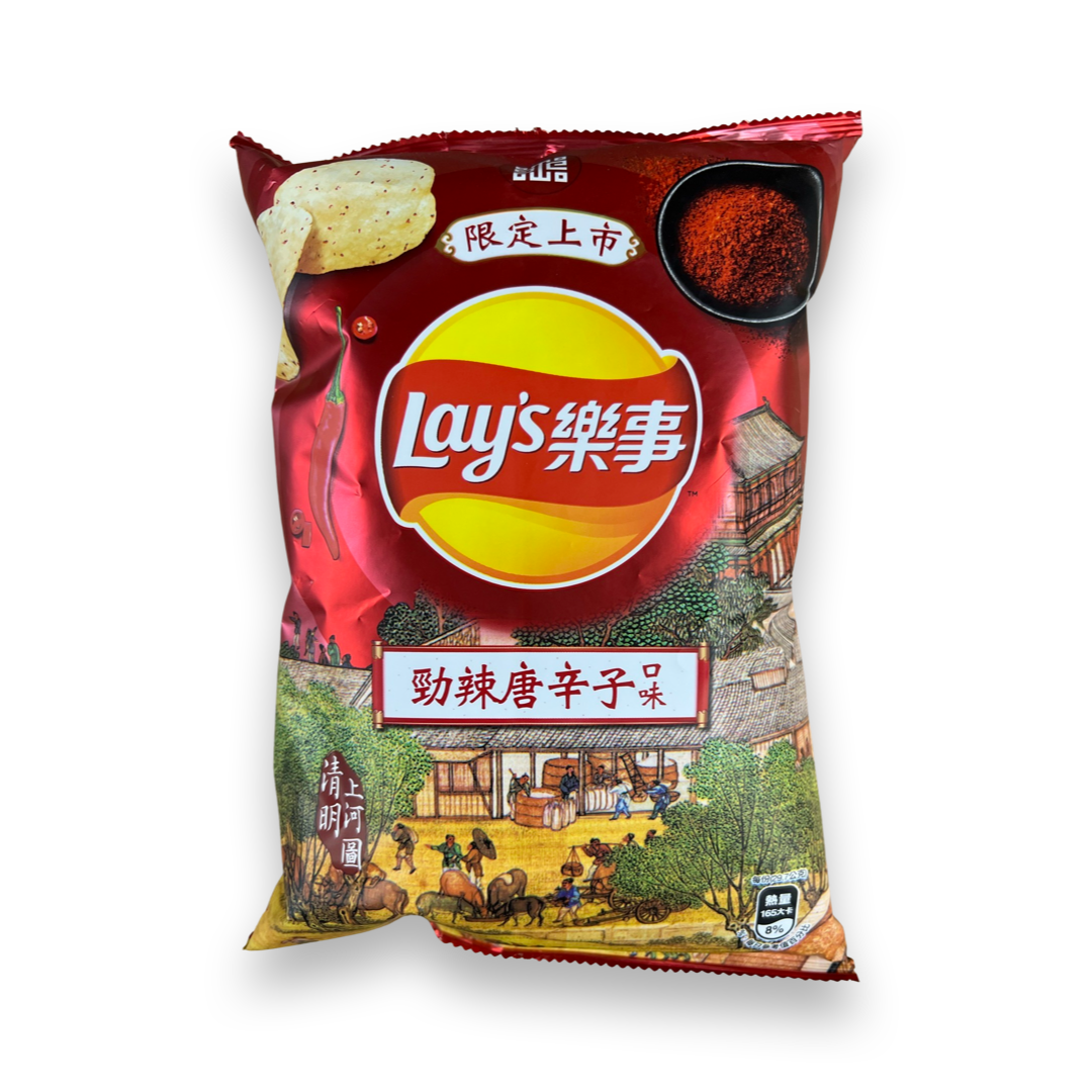 Lay's Spicy Shichimi Chips