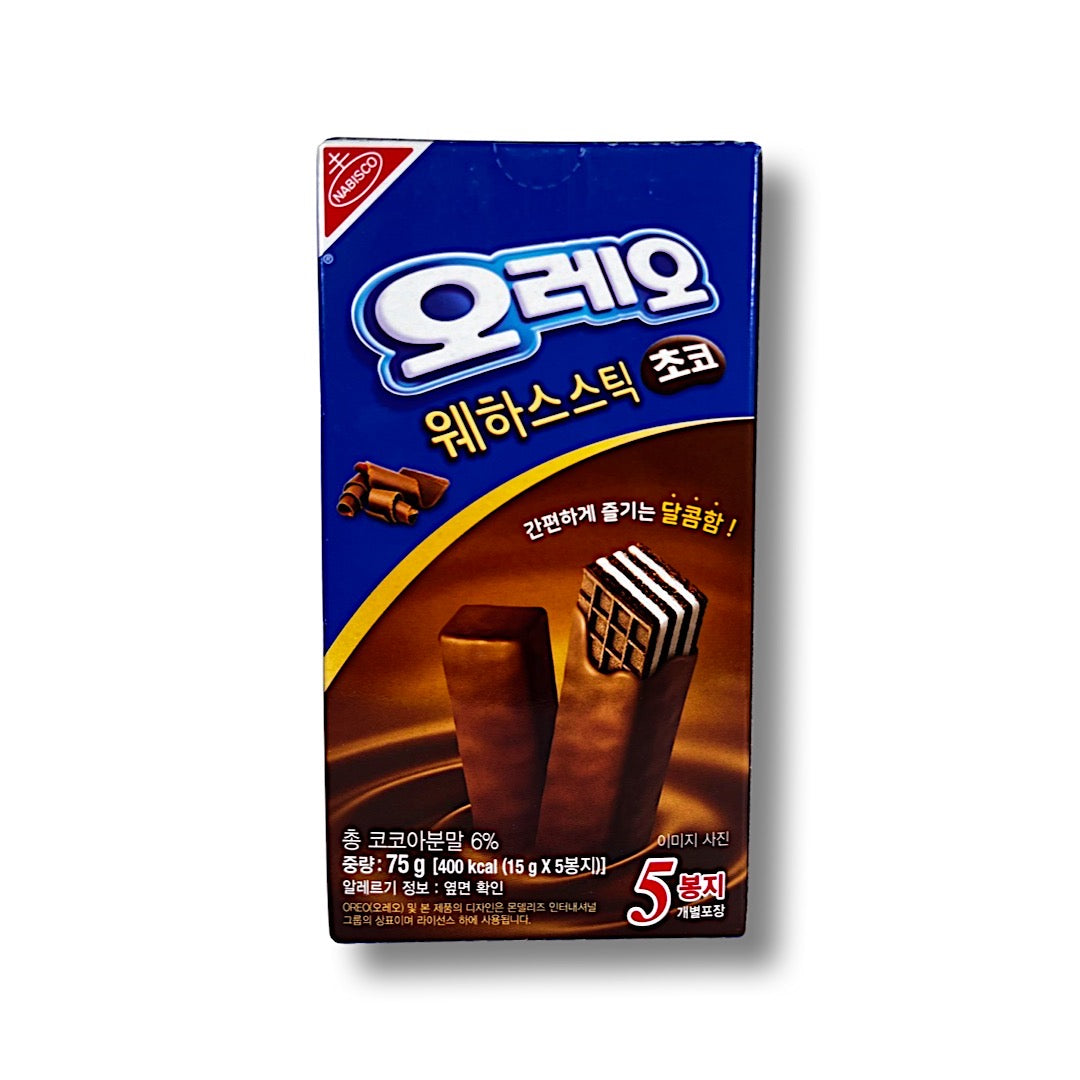 Oreo Chocolate Dipped Wafers