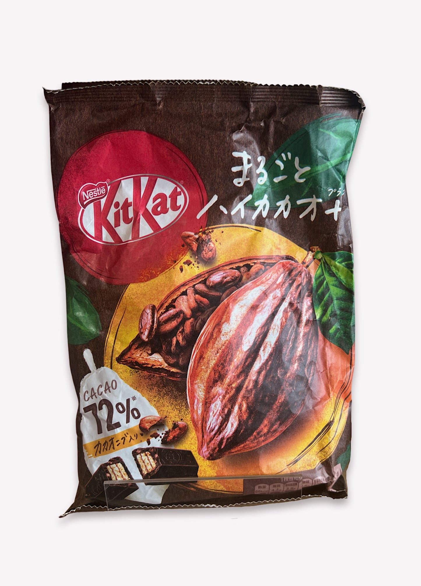 KitKat 72% Cacao