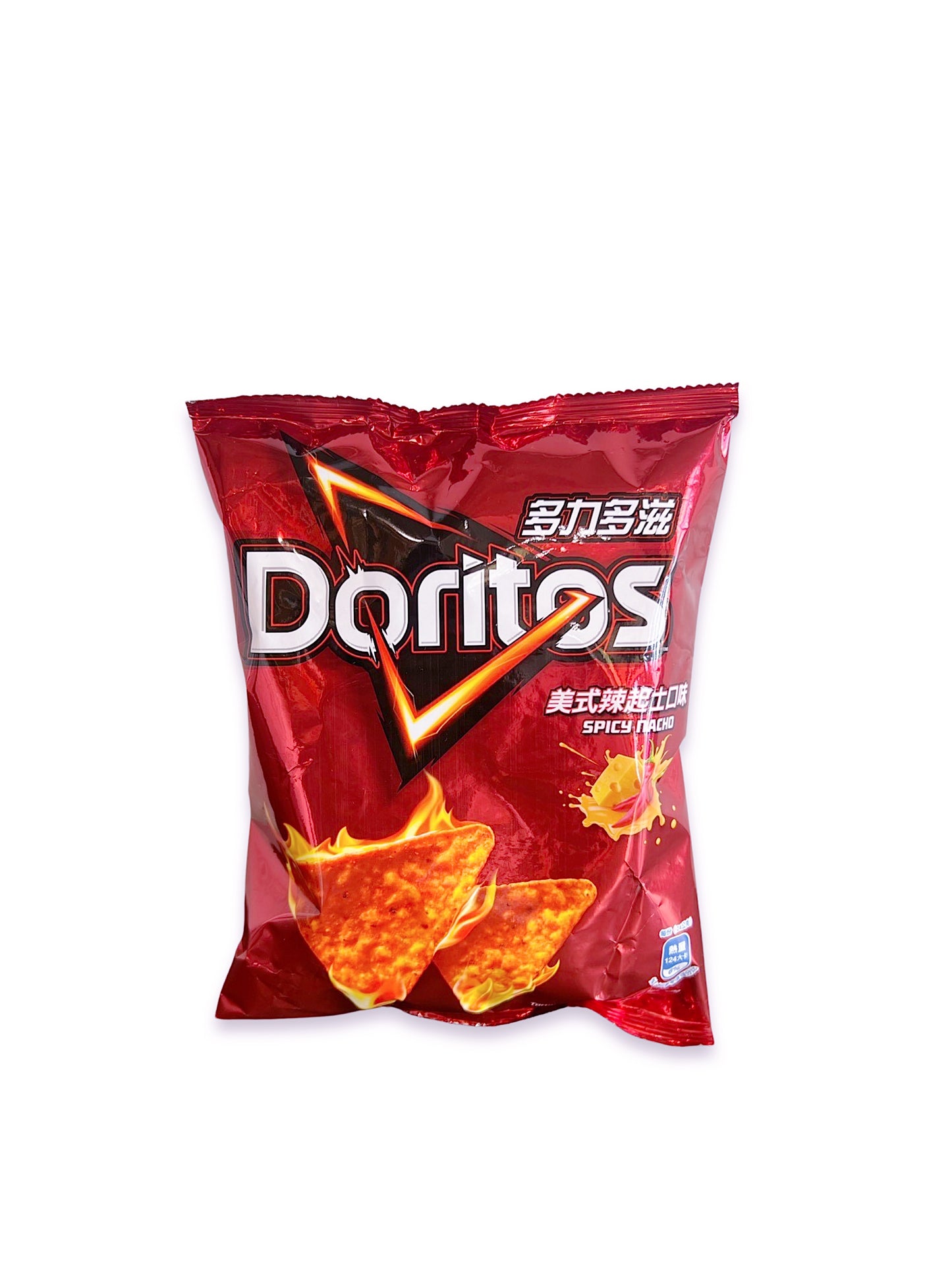 Doritos Chips - Spicy Nacho Flavor