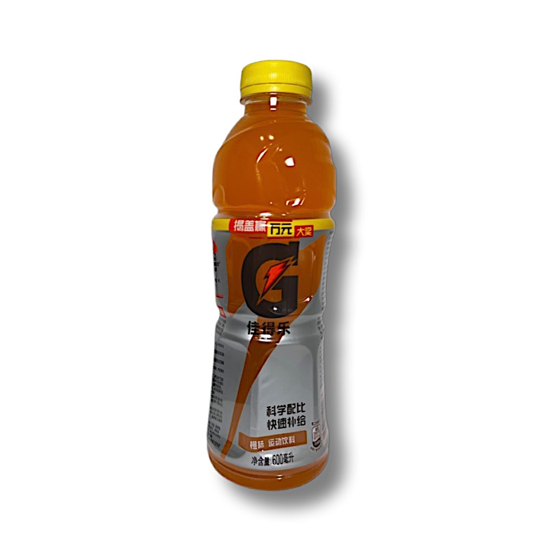 Gatorade - Orange Flavor